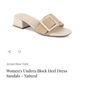 Jones New York Undera Shoes Womens Size 7 Beige Block Heel Slide Sandals Dress